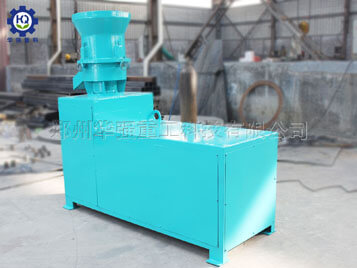 平模擠壓造粒機(jī)