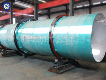 轉(zhuǎn)鼓造粒機(jī)